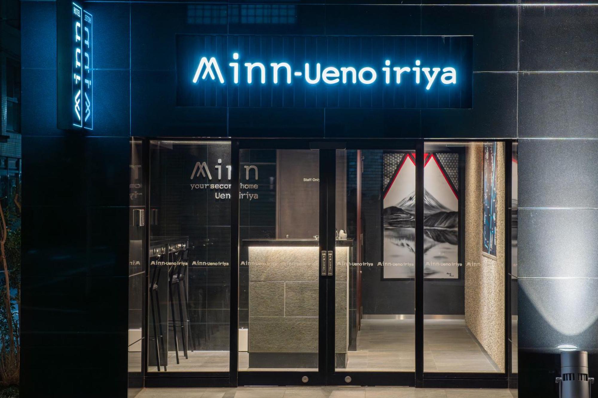 Minn Ueno Iriya Tokio Buitenkant foto