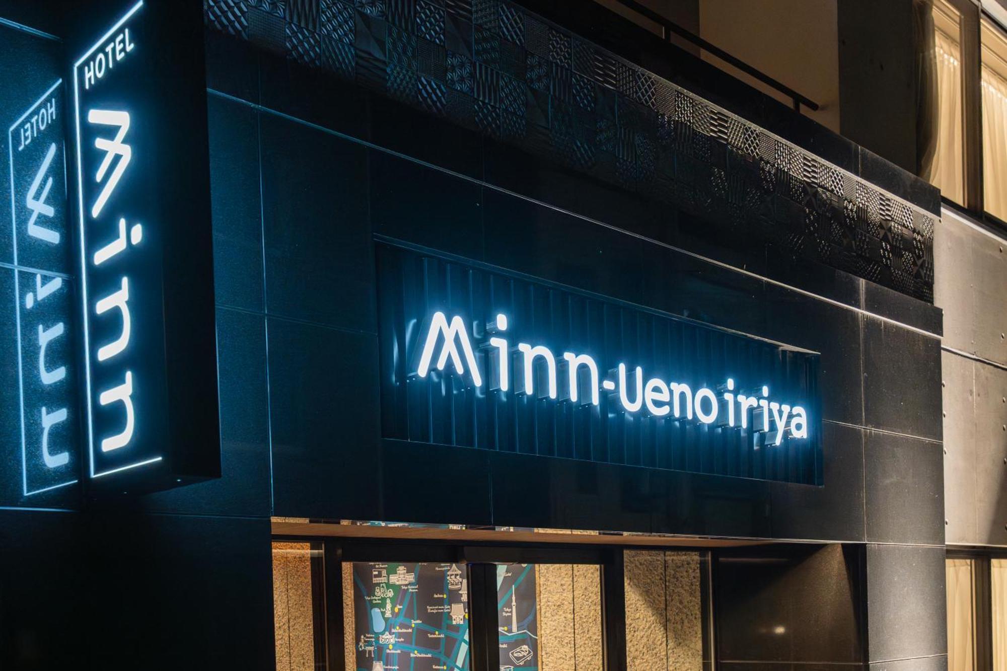 Minn Ueno Iriya Tokio Buitenkant foto