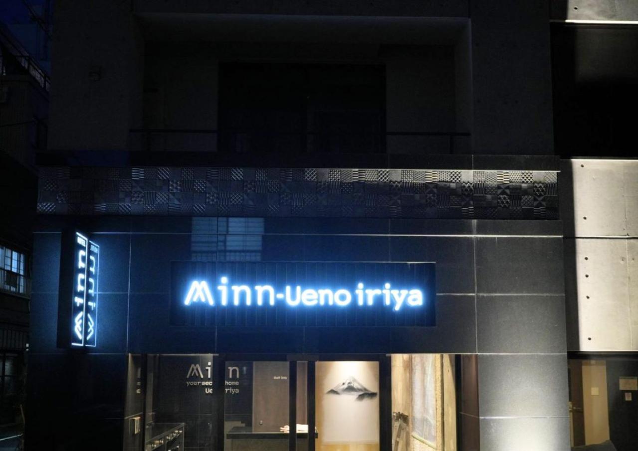 Minn Ueno Iriya Tokio Buitenkant foto